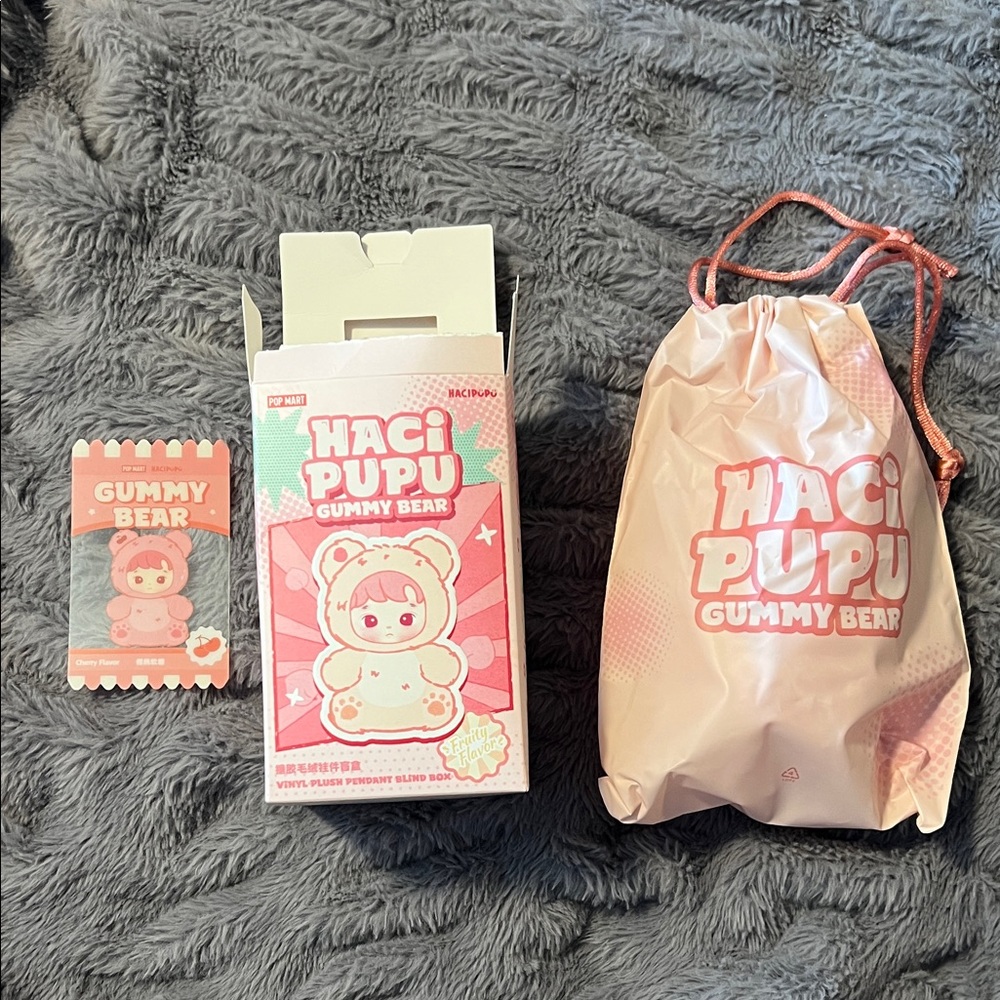 NEW Haci Pupu Gummy Bear - Cherry Flavor